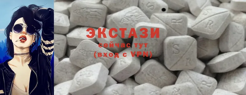 Ecstasy TESLA  Дальнегорск 